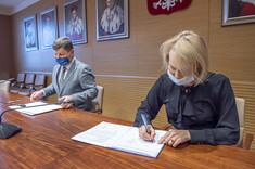 Nawiązanie współpracy z Akademickim Liceum Ogólnokształcącym w Rzeszowie
